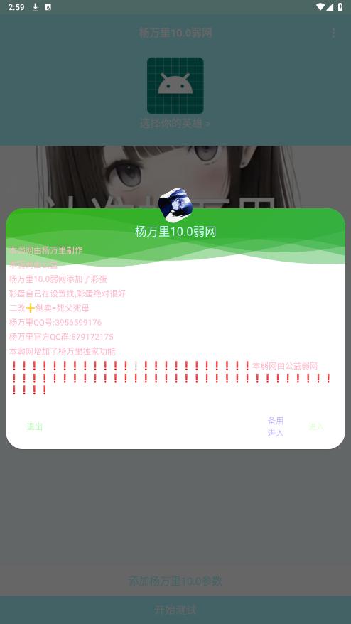10.0ͼ4