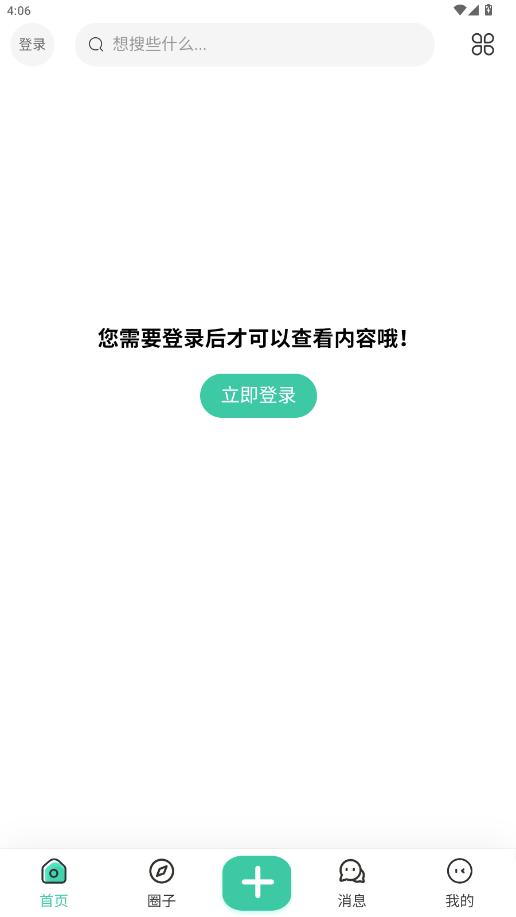 wzѽͼ0
