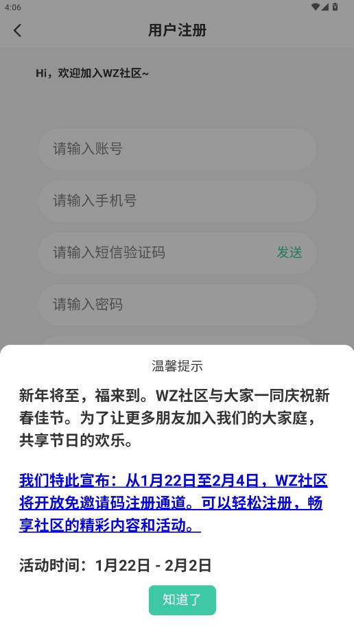 wzѽͼ5