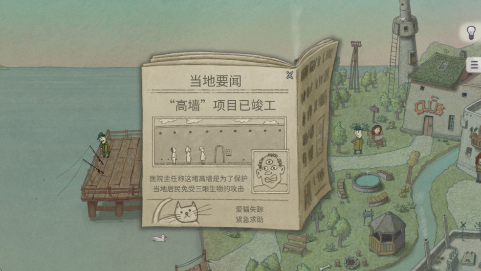 ׷FollowTheMeaningͼ5