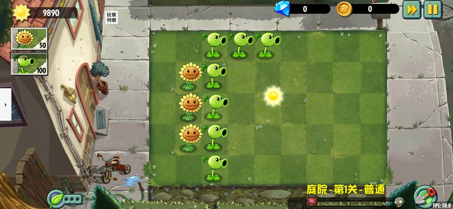 PVZ̽ͼ6