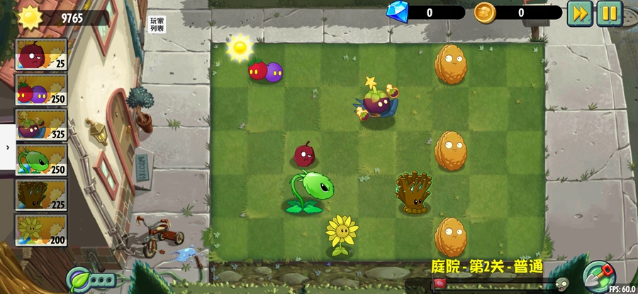 PVZ̽ͼ7