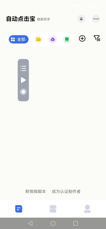 ԶѰͼ3