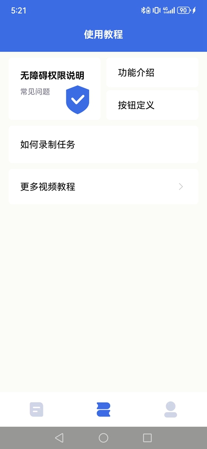 ԶѰͼ1