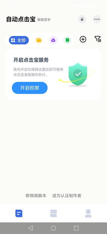 ԶѰͼ0