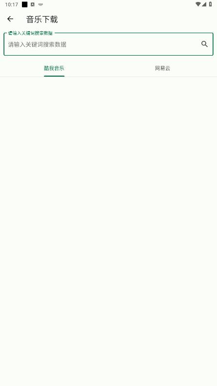 app°ͼ1