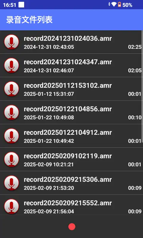 FM̨(FM Radio app)ͼ1