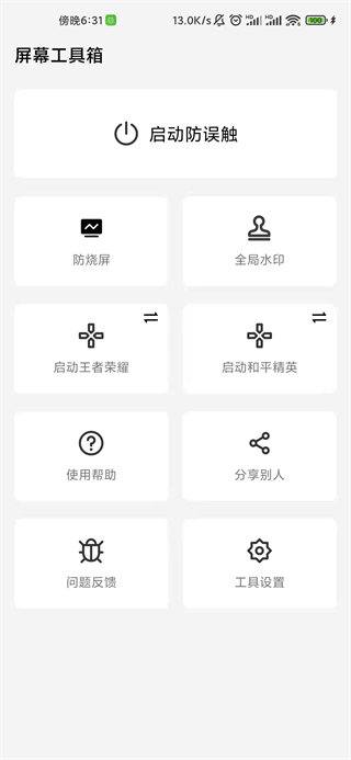 Ļappٷͼ1