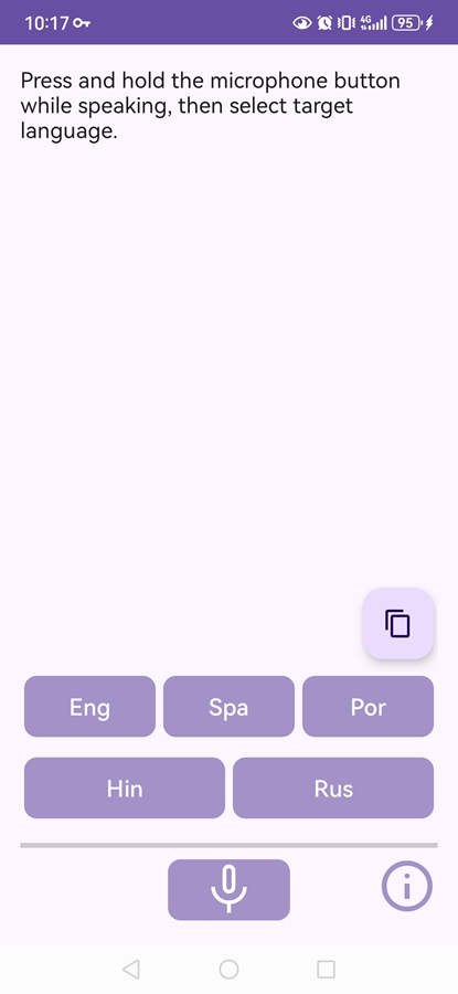 Seamless׿ͼ1