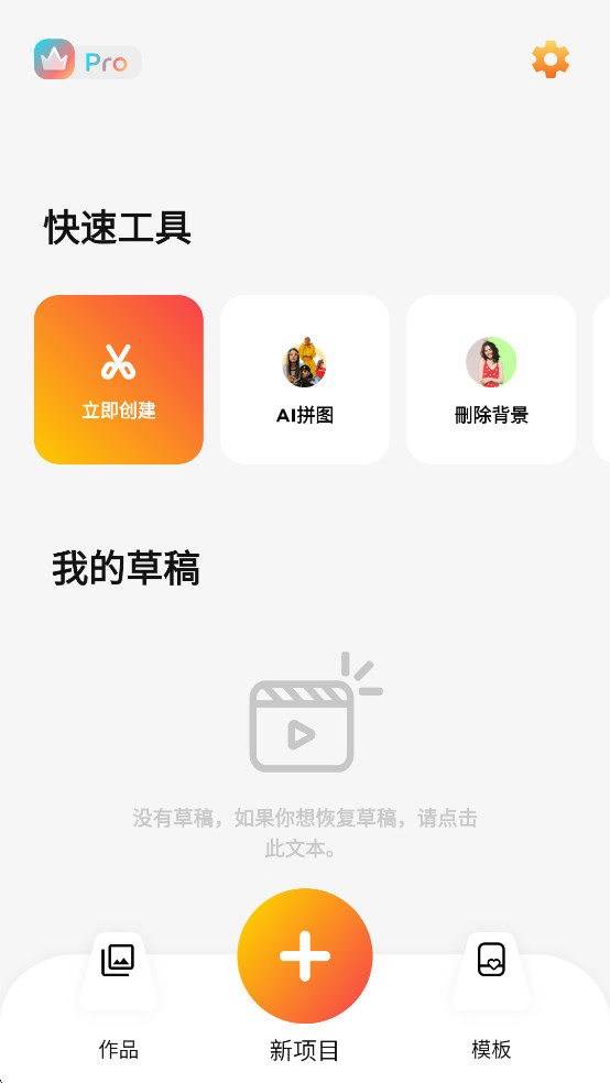 ΢appͼ0