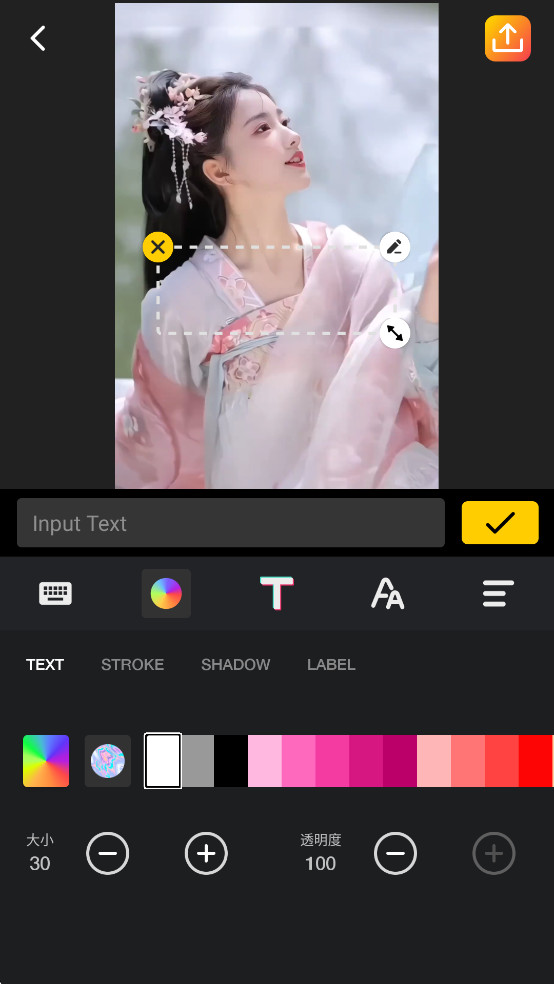 ΢appͼ4