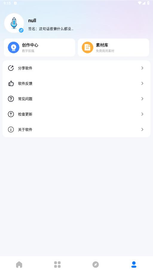 appͼ3