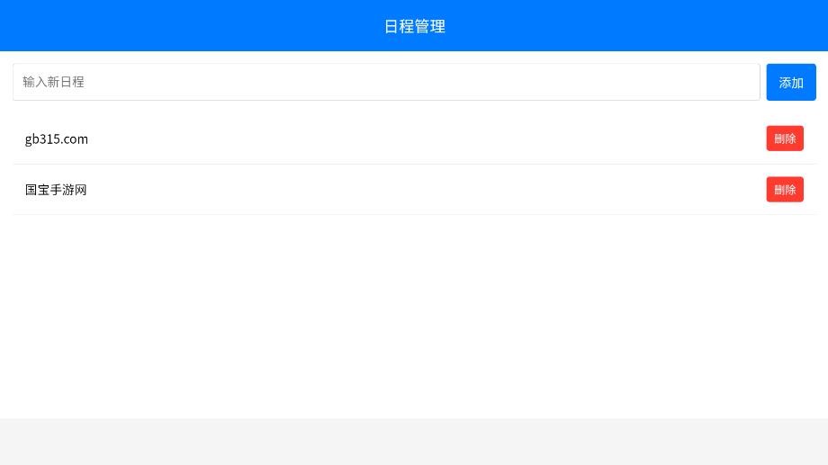 ̶ճappͼ0