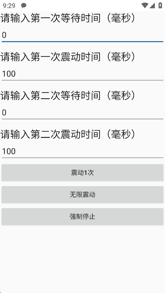 appͼ1