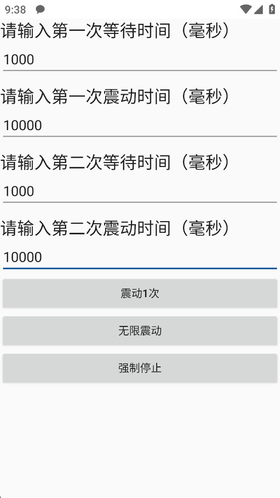 appͼ3