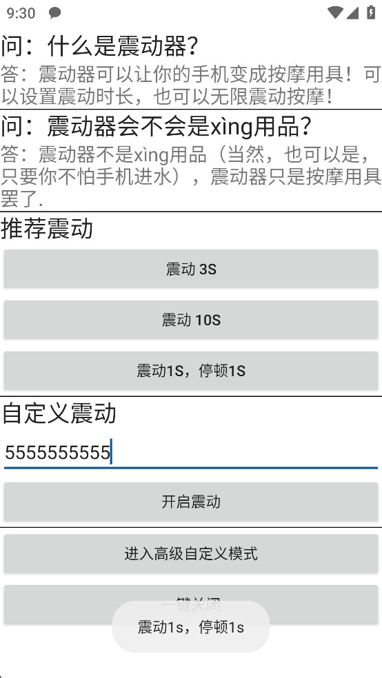 appͼ2