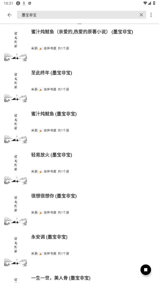 appͼ2