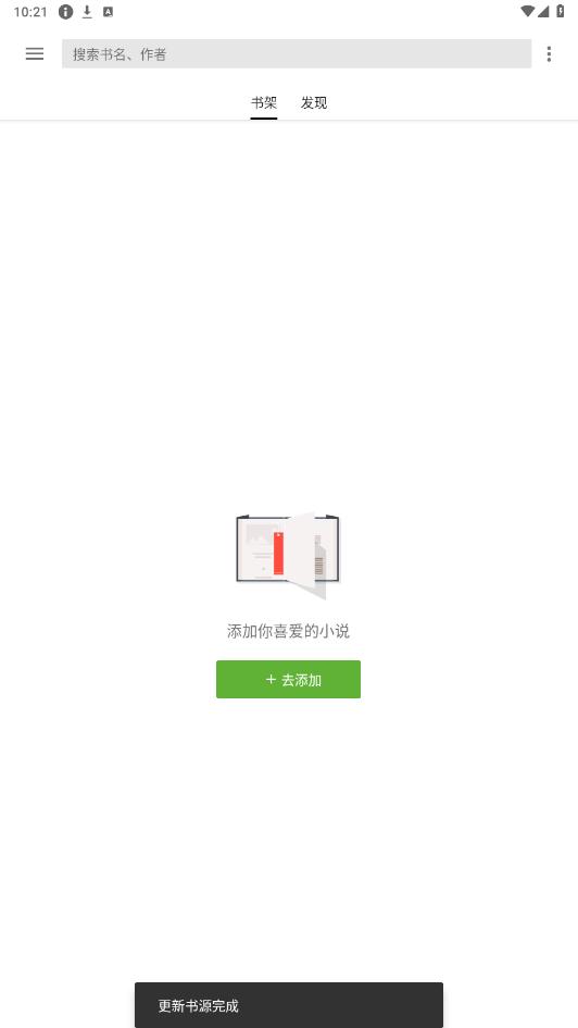 appͼ4