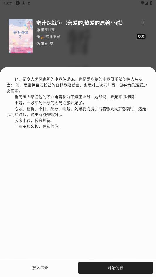 appͼ1