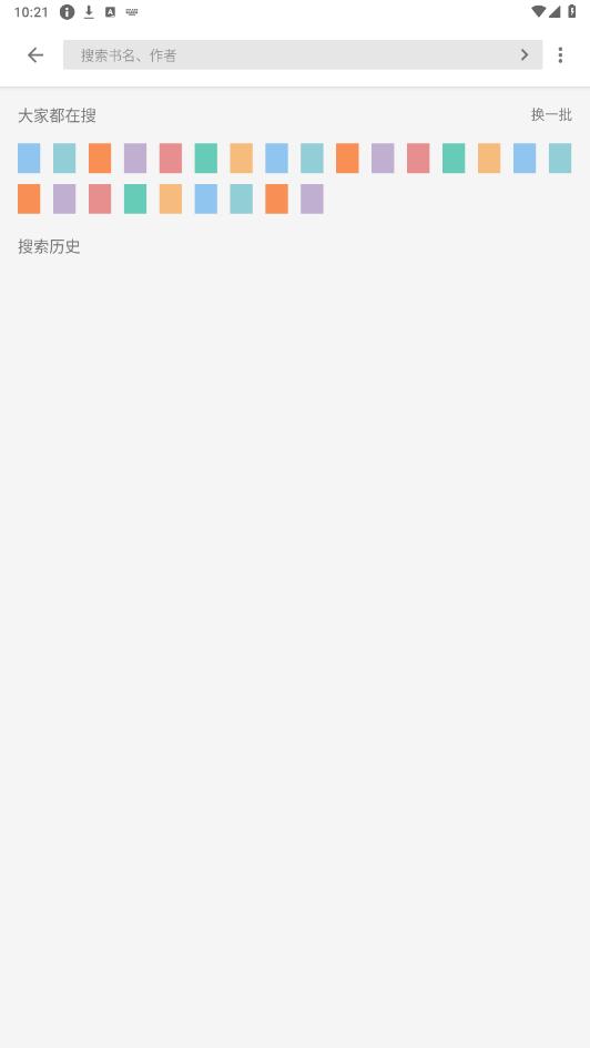 appͼ5
