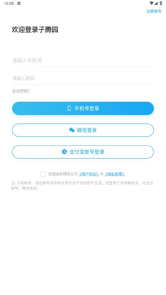 fwatch԰ֱͼ1