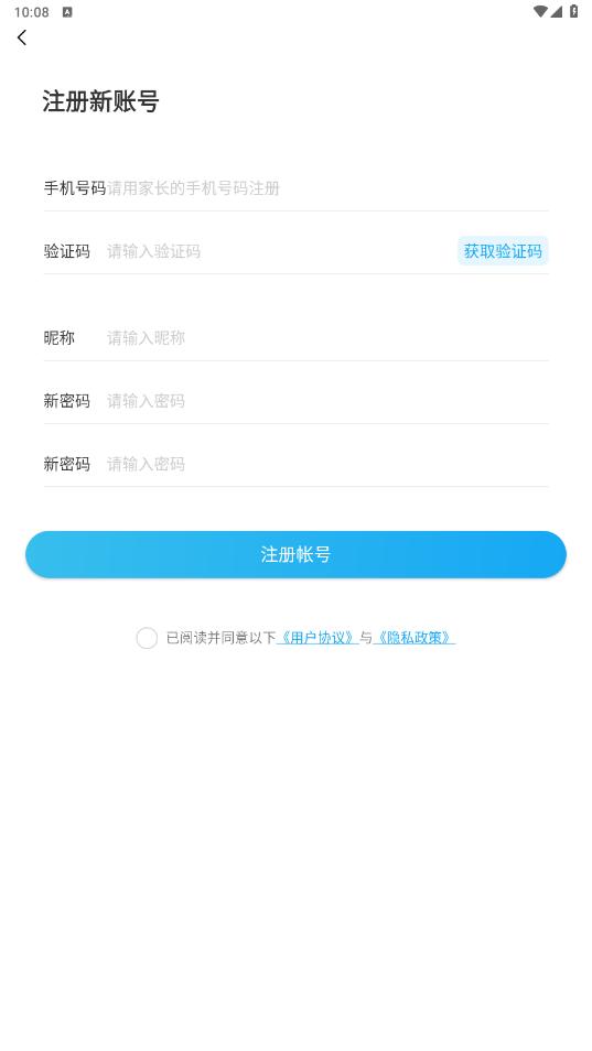 fwatch԰ֱͼ0