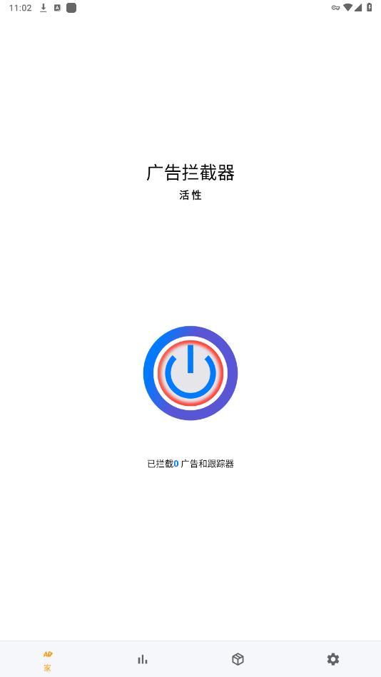 ٷͼ2