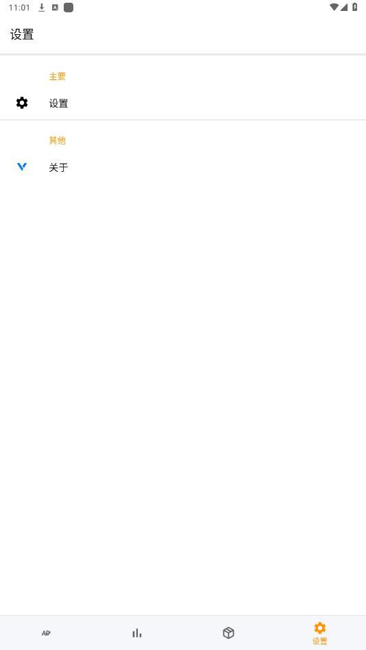 ٷͼ3