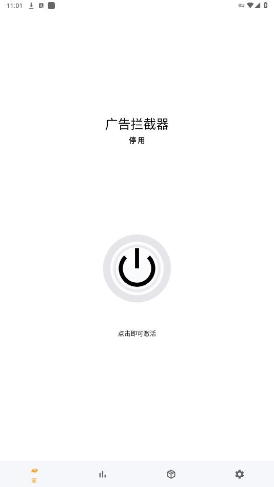 ٷͼ6