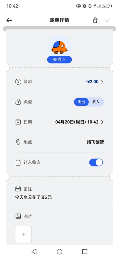 Ƥappͼ5