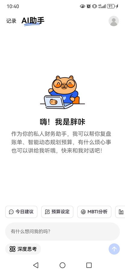 Ƥappͼ1