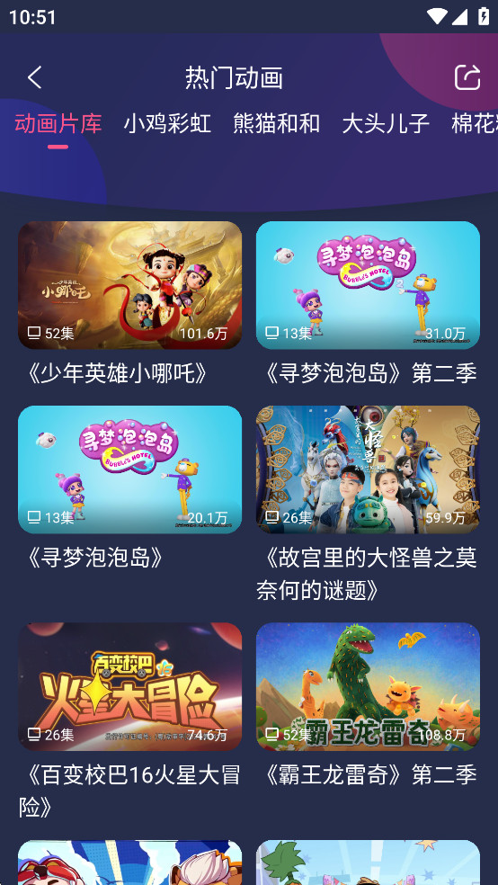 ٶappͼ1
