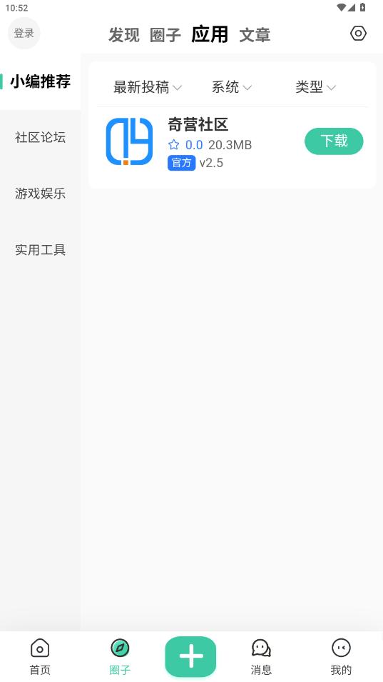Ӫ°ͼ3