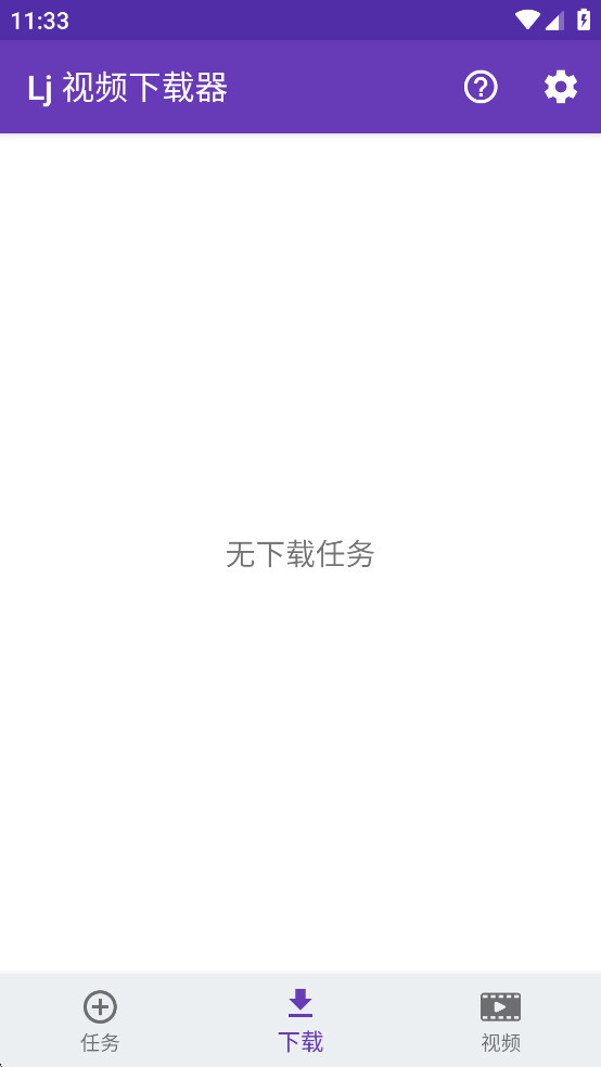 LJƵȥͼ2