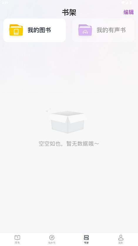 ˼appͼ4