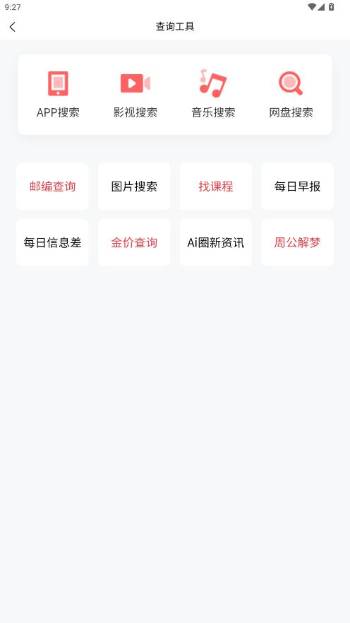 Сappͼ1