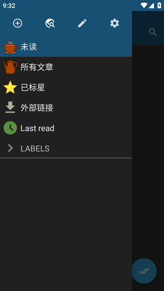 Handy Reading׿ͼ0