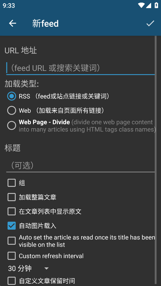 Handy Reading׿ͼ2