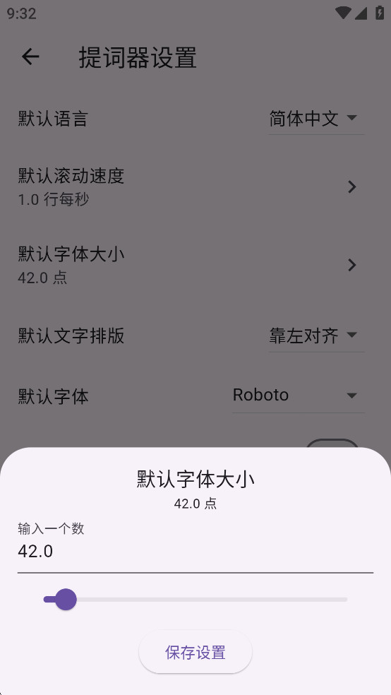 TiefPrompt׿ͼ3