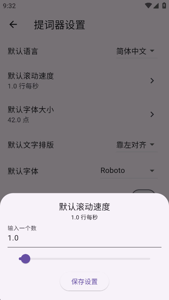 TiefPrompt׿ͼ2