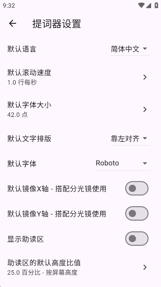 TiefPrompt׿ͼ1
