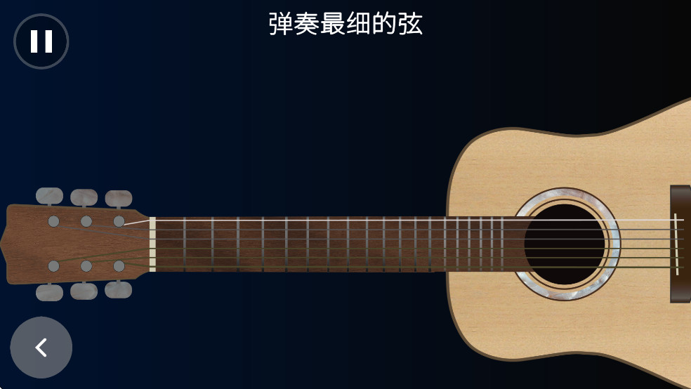 appͼ4