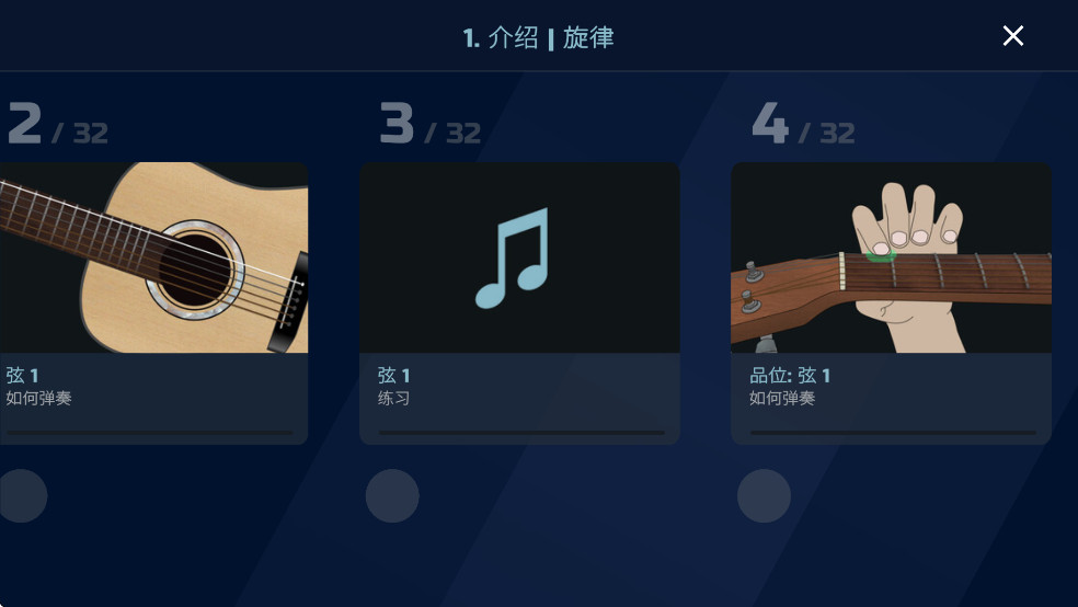 appͼ5