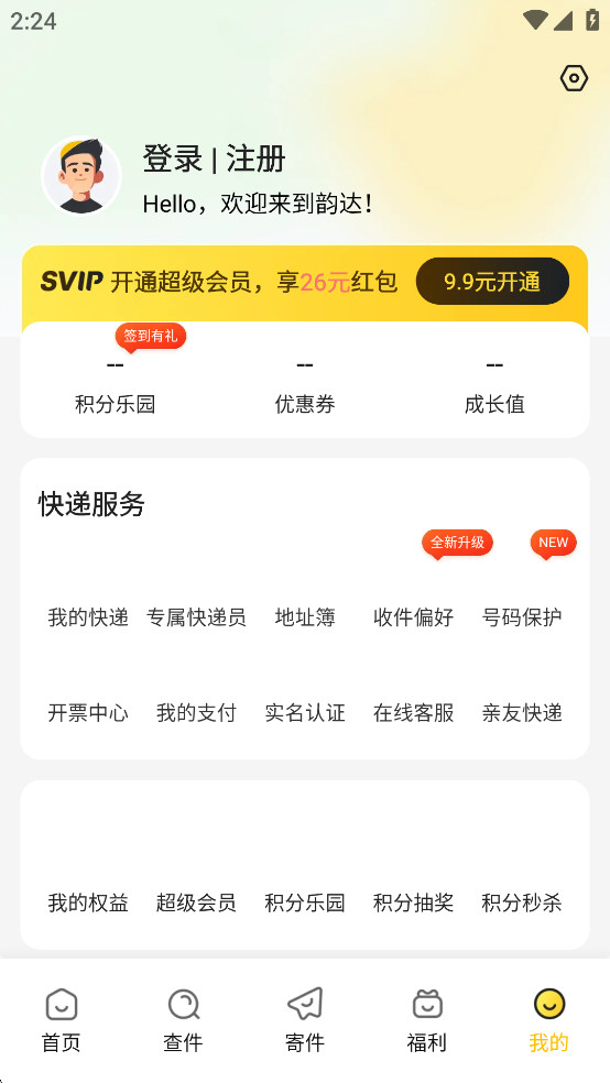 ϴappٷͼ7