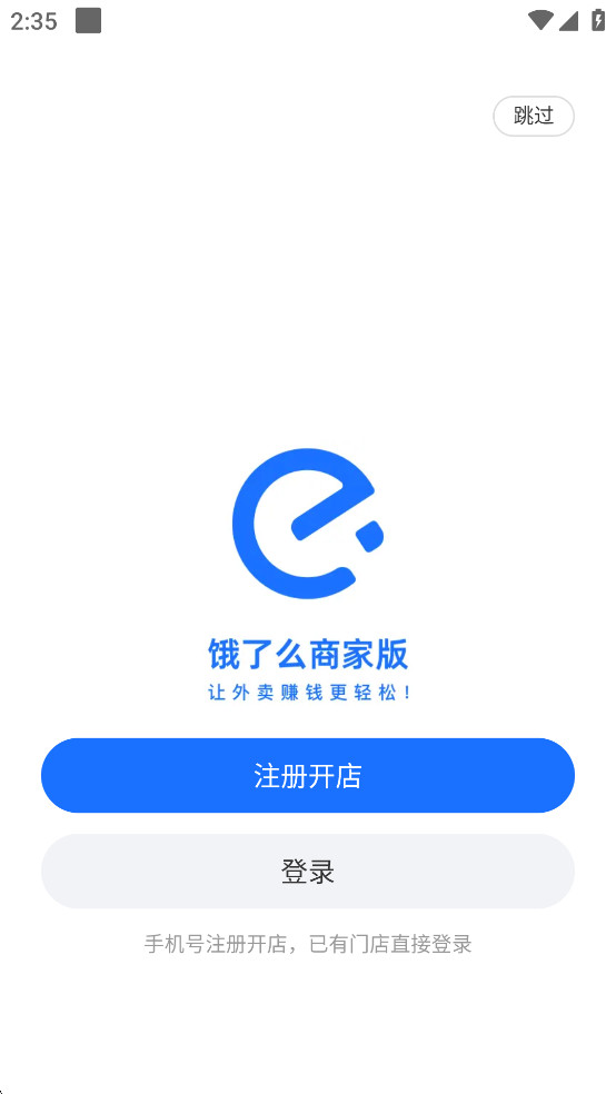 ô̼Ұappͼ1