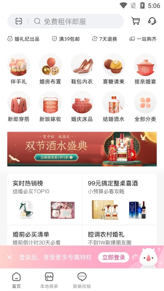 appͼ1