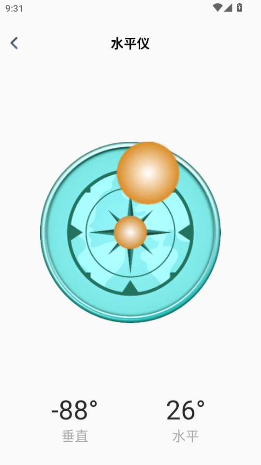 ϷŴͼ2