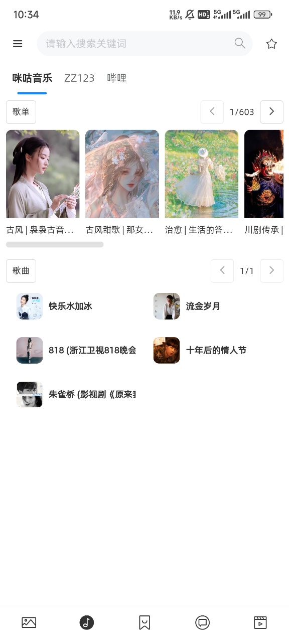 ޼app°ͼ0