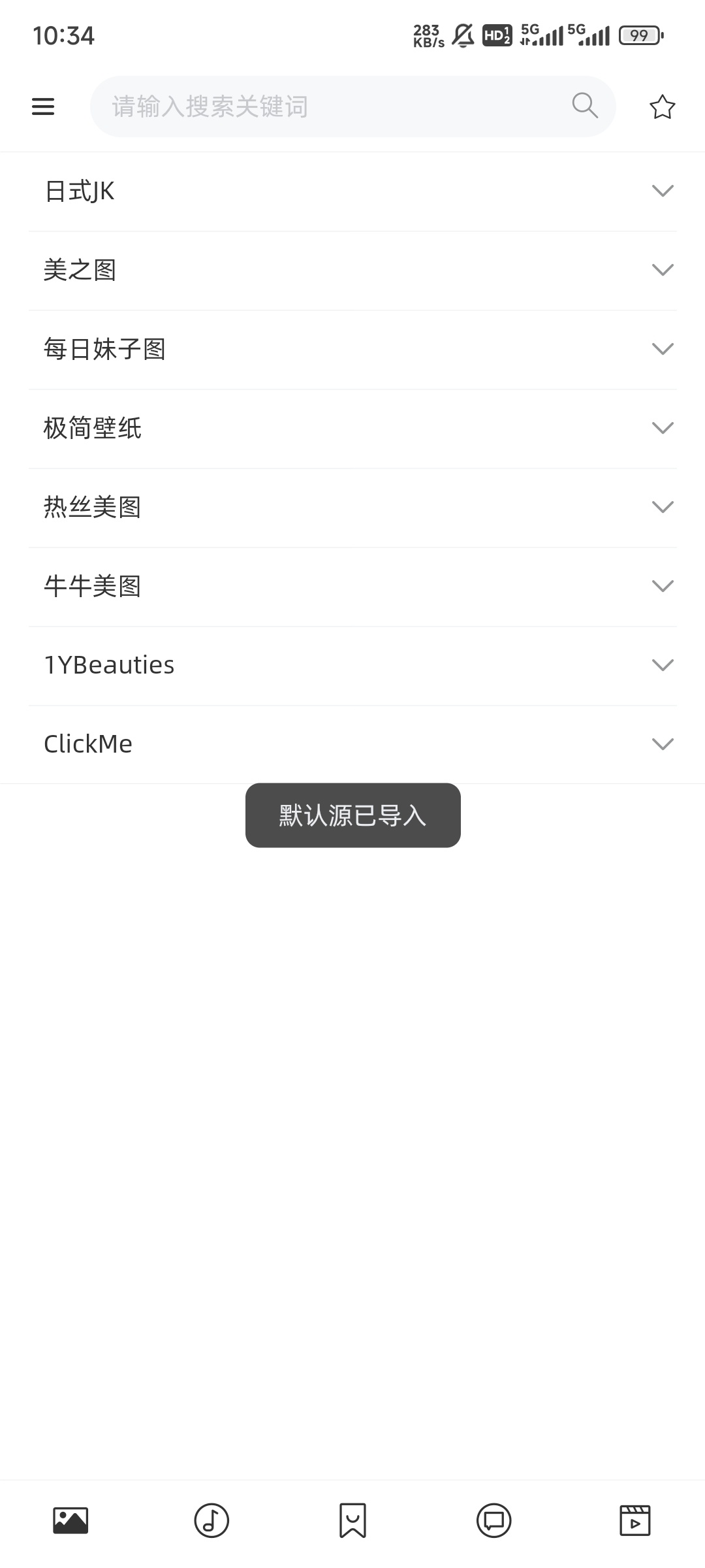 ޼app°ͼ3