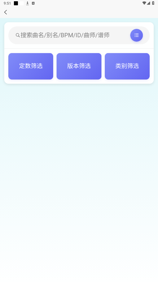 EasyMaiȲֹ߽ͼ5